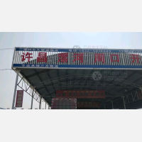 滕州到河南南阳专线,滕州到河南南阳直达线路,滕州到河南南阳中转线路