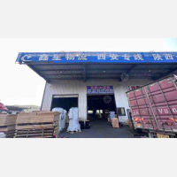 沈阳到陕西渭南蒲城专线,沈阳到陕西渭南蒲城直达线路,沈阳到陕西渭南蒲城中转线路