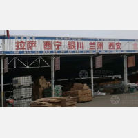 滕州兄弟物流