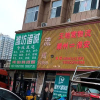 滕州物流潍坊诸城线