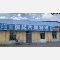 包头到内蒙古乌兰察布集宁区专线,包头到内蒙古乌兰察布集宁区直达线路,包头到内蒙古乌兰察布集宁区中转线路