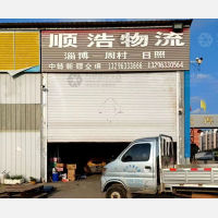 日照到山东淄博专线,日照到山东淄博直达线路,日照到山东淄博中转线路