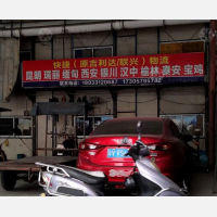 普宁到江苏南京专线,普宁到江苏南京直达线路,普宁到江苏南京中转线路