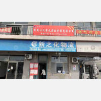 长春到内蒙古兴安乌兰浩特专线,长春到内蒙古兴安乌兰浩特直达线路,长春到内蒙古兴安乌兰浩特中转线路