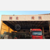 畅通物流园店网点