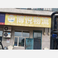 长春到内蒙古兴安扎赉特专线,长春到内蒙古兴安扎赉特直达线路,长春到内蒙古兴安扎赉特中转线路
