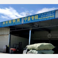 揭阳到广东汕头专线,揭阳到广东汕头直达线路,揭阳到广东汕头中转线路
