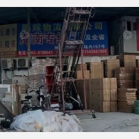 淡浦停车场店网点
