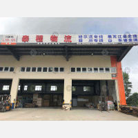 长春到黑龙江佳木斯专线,长春到黑龙江佳木斯直达线路,长春到黑龙江佳木斯中转线路