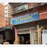 碧江区店网点