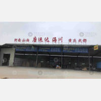 潮州到河南郑州专线,潮州到河南郑州直达线路,潮州到河南郑州中转线路