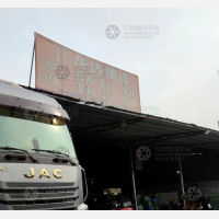 新坛物流中心店网点