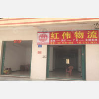 三亚到广东广州专线,三亚到广东广州直达线路,三亚到广东广州中转线路