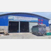 邮政快递物流园店网点