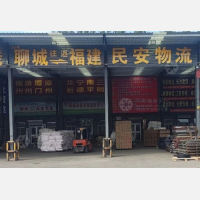 聊城到福建漳州专线,聊城到福建漳州直达线路,聊城到福建漳州中转线路