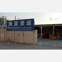 汕尾到福建泉州专线,汕尾到福建泉州直达线路,汕尾到福建泉州中转线路