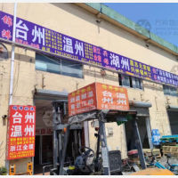 上海到浙江温州洞头区专线,上海到浙江温州洞头区直达线路,上海到浙江温州洞头区中转线路