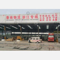 鸿庆物流园店网点