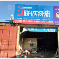 开封到河北石家庄专线,开封到河北石家庄直达线路,开封到河北石家庄中转线路