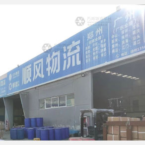 菏泽顺风物流