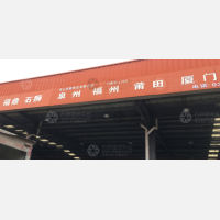 商丘到福建泉州专线,商丘到福建泉州直达线路,商丘到福建泉州中转线路