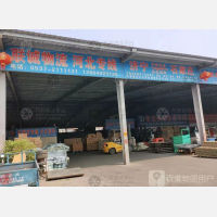 济宁到河北秦皇岛专线,济宁到河北秦皇岛直达线路,济宁到河北秦皇岛中转线路