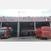 台州到山东烟台专线,台州到山东烟台直达线路,台州到山东烟台中转线路