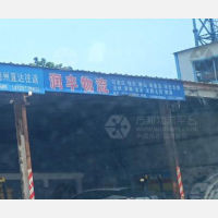 济宁到河北秦皇岛专线,济宁到河北秦皇岛直达线路,济宁到河北秦皇岛中转线路