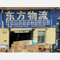 庆云到河北邢台专线,庆云到河北邢台直达线路,庆云到河北邢台中转线路