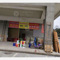 郴州鸿发物流