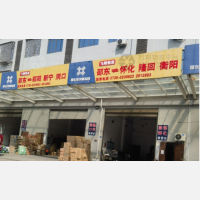 邵东到湖南怀化专线,邵东到湖南怀化直达线路,邵东到湖南怀化中转线路