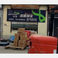 德州到河北保定专线,德州到河北保定直达线路,德州到河北保定中转线路
