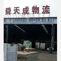 德州到山东济南专线,德州到山东济南直达线路,德州到山东济南中转线路