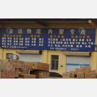 庆云到河北承德宽城专线,庆云到河北承德宽城直达线路,庆云到河北承德宽城中转线路