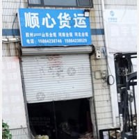胶州到河南鹤壁专线,胶州到河南鹤壁直达线路,胶州到河南鹤壁中转线路