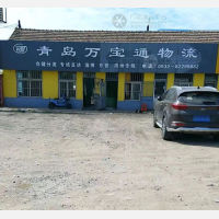 东外环路店网点