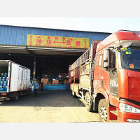 路扬物流园店网点