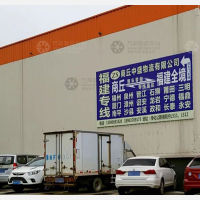 商丘到福建泉州专线,商丘到福建泉州直达线路,商丘到福建泉州中转线路