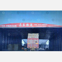 保定到四川泸州专线,保定到四川泸州直达线路,保定到四川泸州中转线路