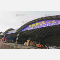 保定到河北保定易县专线,保定到河北保定易县直达线路,保定到河北保定易县中转线路