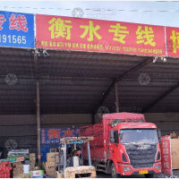 沧州到河北邢台清河专线,沧州到河北邢台清河直达线路,沧州到河北邢台清河中转线路