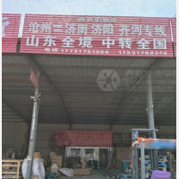 沧州到山东德州专线,沧州到山东德州直达线路,沧州到山东德州中转线路