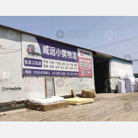 香河到河北张家口专线,香河到河北张家口直达线路,香河到河北张家口中转线路