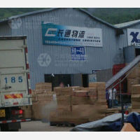 北辰物流园店网点