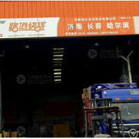 商丘到吉林长春专线,商丘到吉林长春直达线路,商丘到吉林长春中转线路