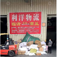 传化公路港店网点