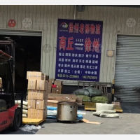 传化公路港店网点