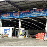 青州到上海金山区专线,青州到上海金山区直达线路,青州到上海金山区中转线路