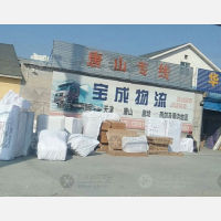 香河到天津专线,香河到天津直达线路,香河到天津中转线路