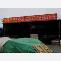 香河到天津专线,香河到天津直达线路,香河到天津中转线路